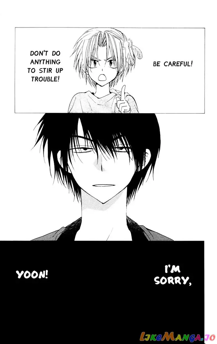 Yona of the Dawn Chapter 27 image 01_optimized